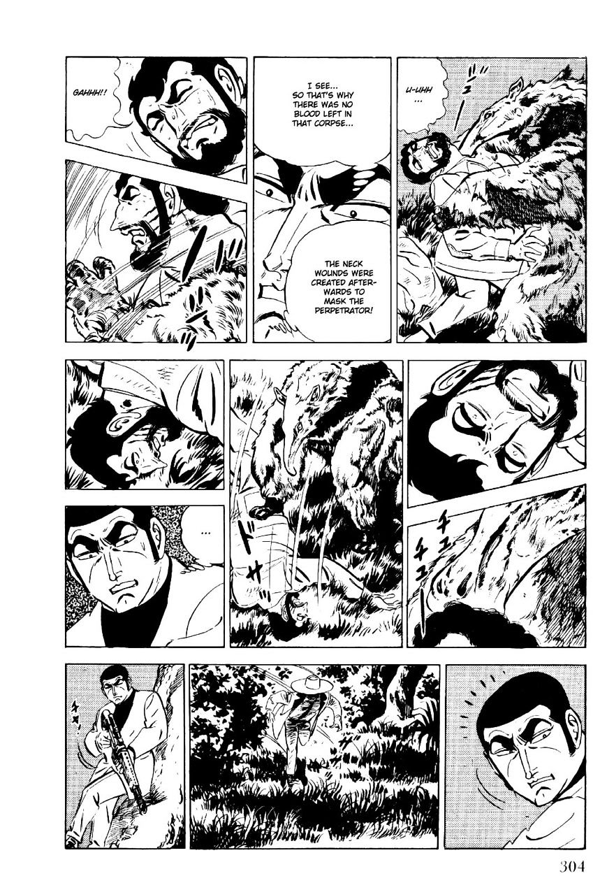 Golgo 13 - Vol.4 Chapter 23 : The Inland Zone