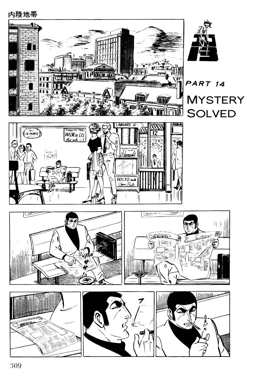 Golgo 13 - Vol.4 Chapter 23 : The Inland Zone