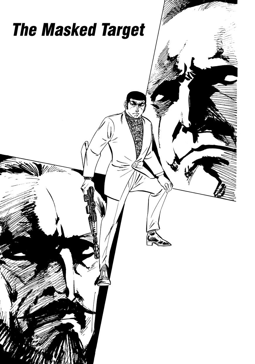 Golgo 13 - Vol.4 Chapter 25 : The Masked Target