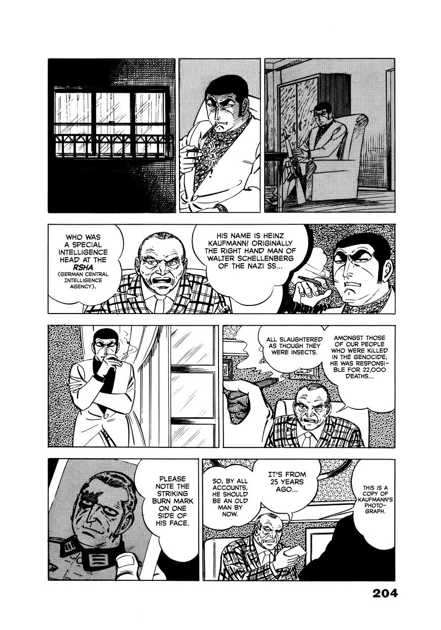 Golgo 13 - Vol.4 Chapter 25 : The Masked Target