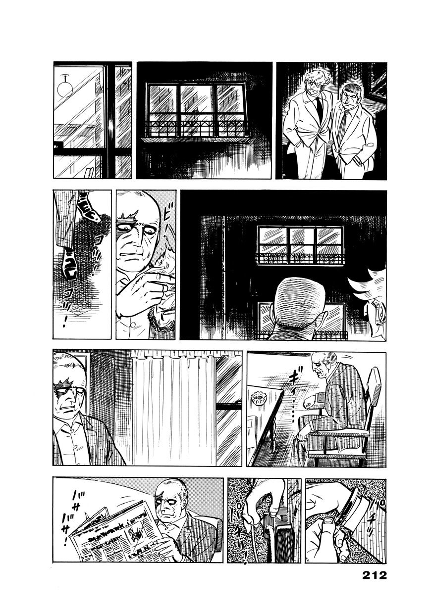 Golgo 13 - Vol.4 Chapter 25 : The Masked Target