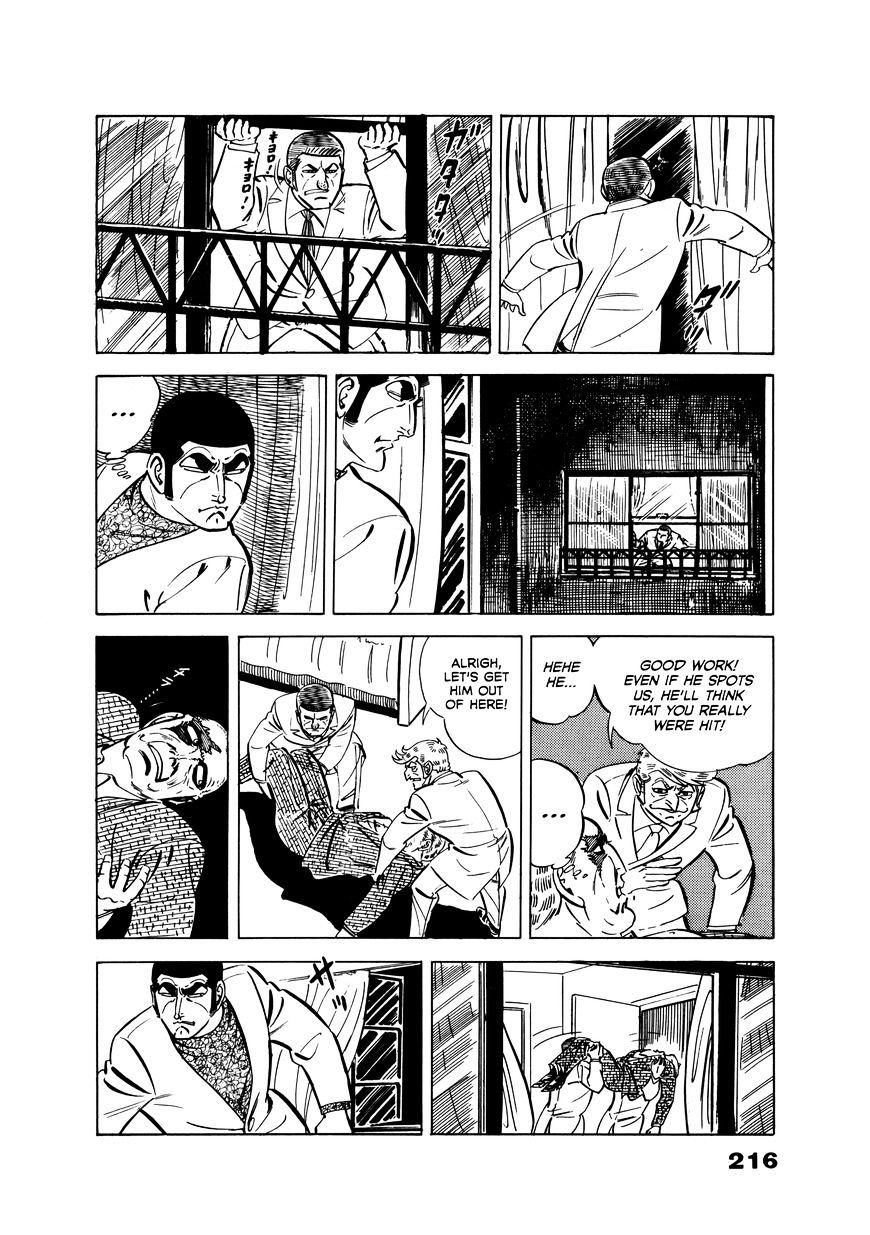 Golgo 13 - Vol.4 Chapter 25 : The Masked Target