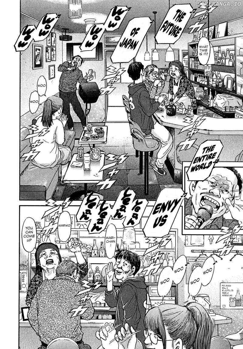 Kiichi!! Vs - Chapter 109