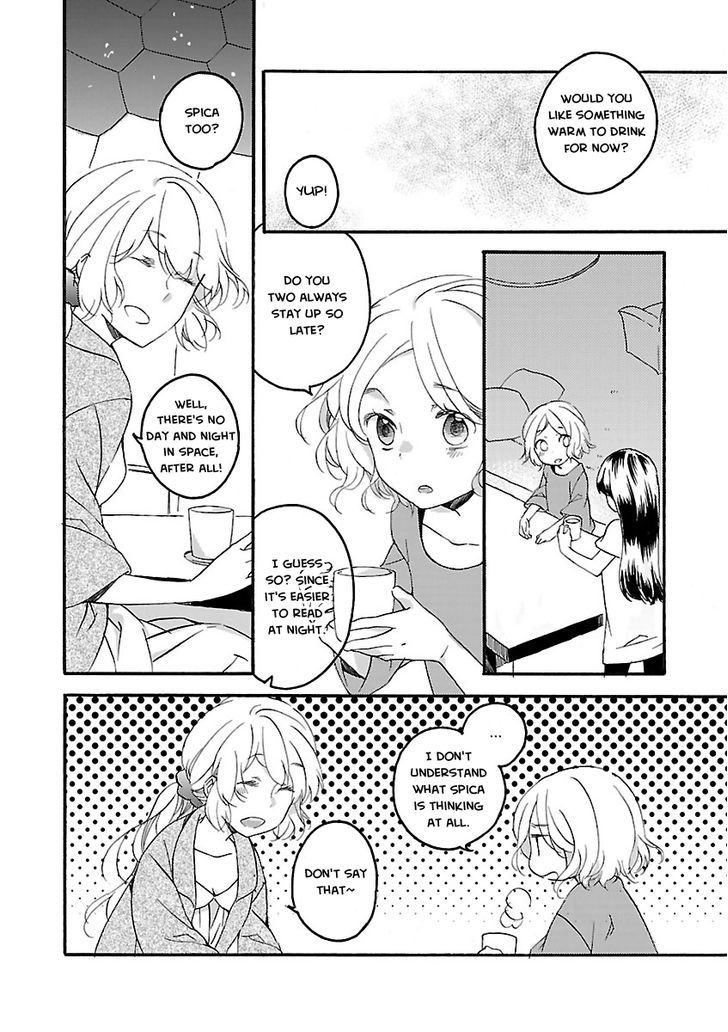 Girl Satellite - Chapter 9