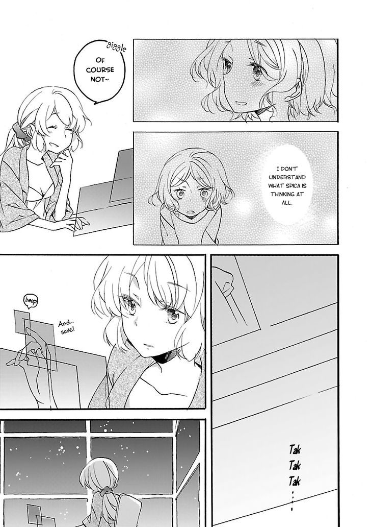 Girl Satellite - Chapter 9