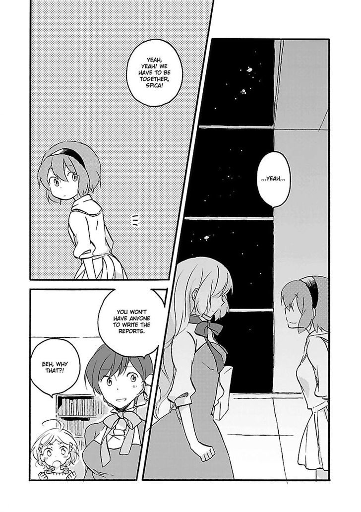 Girl Satellite - Chapter 21