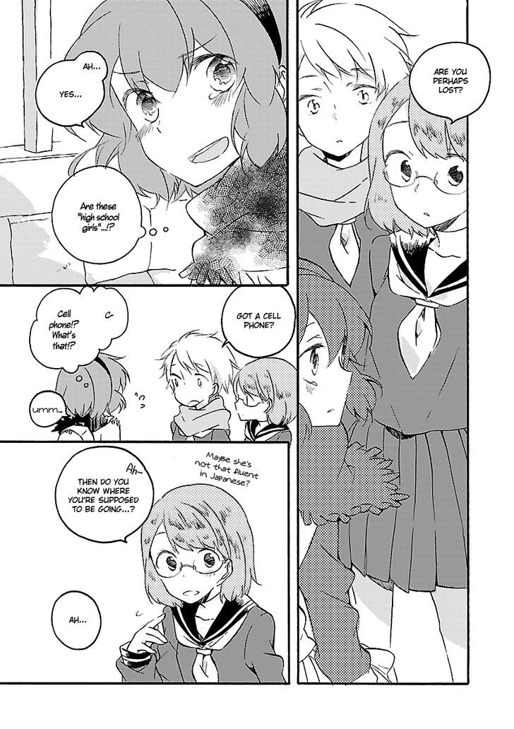 Girl Satellite - Chapter 17