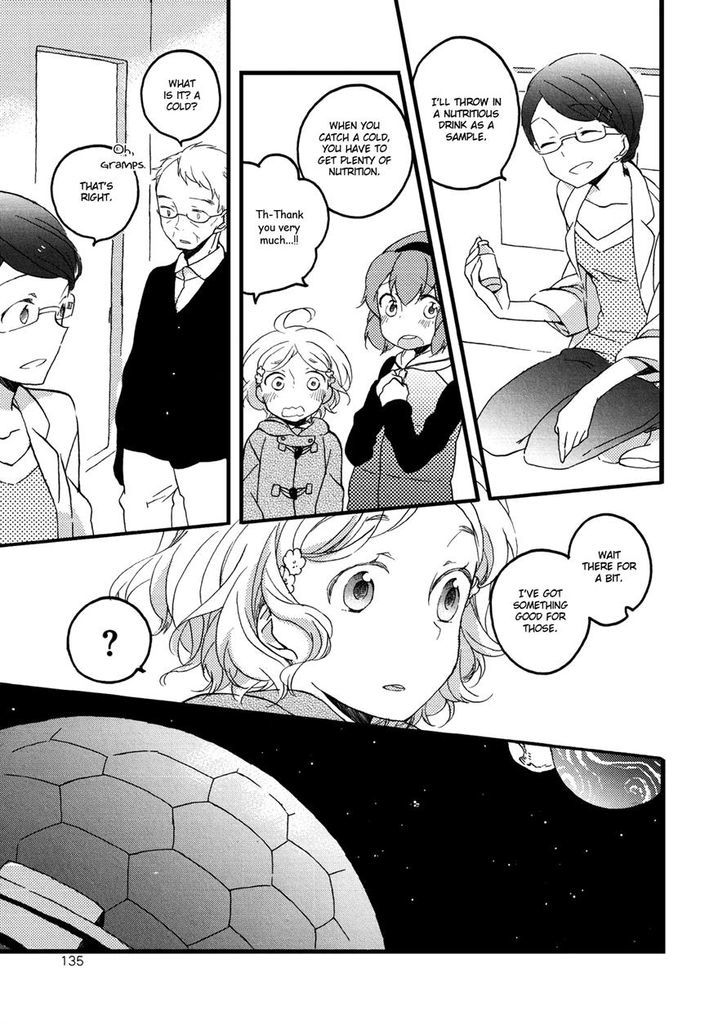 Girl Satellite - Chapter 12