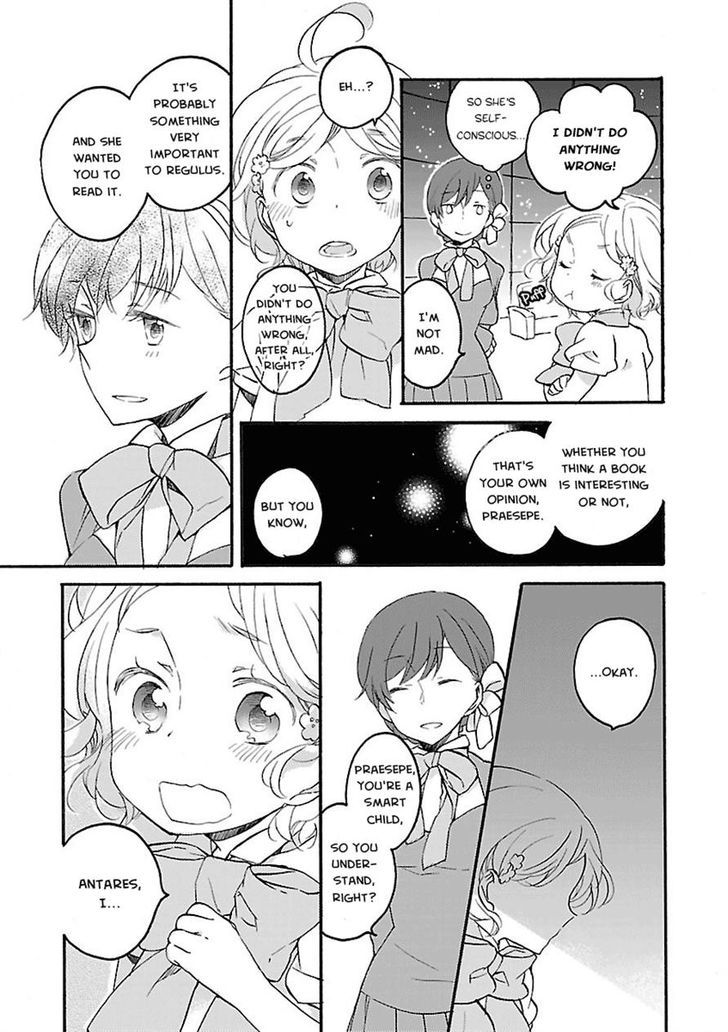 Girl Satellite - Chapter 11