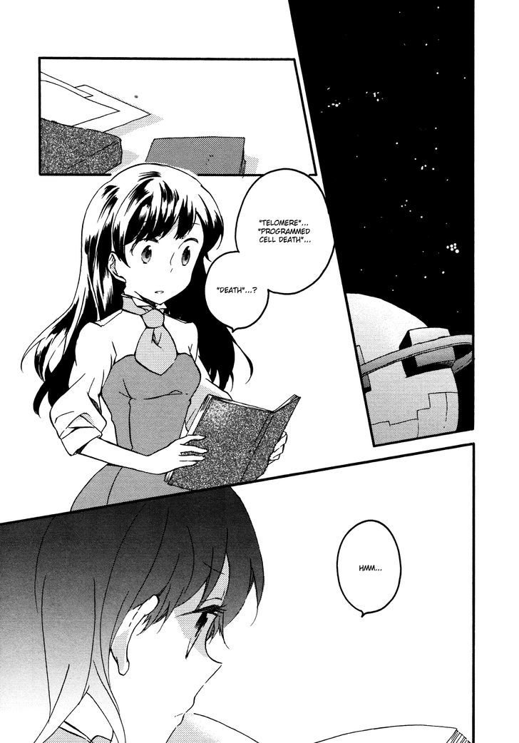 Girl Satellite - Chapter 13