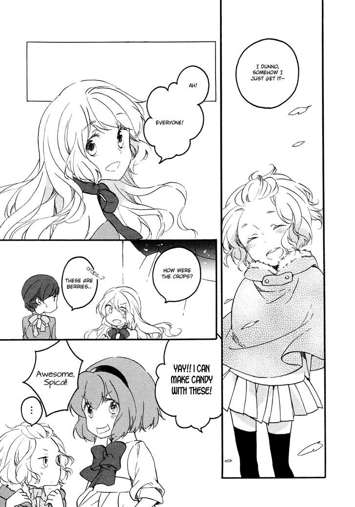 Girl Satellite - Chapter 13