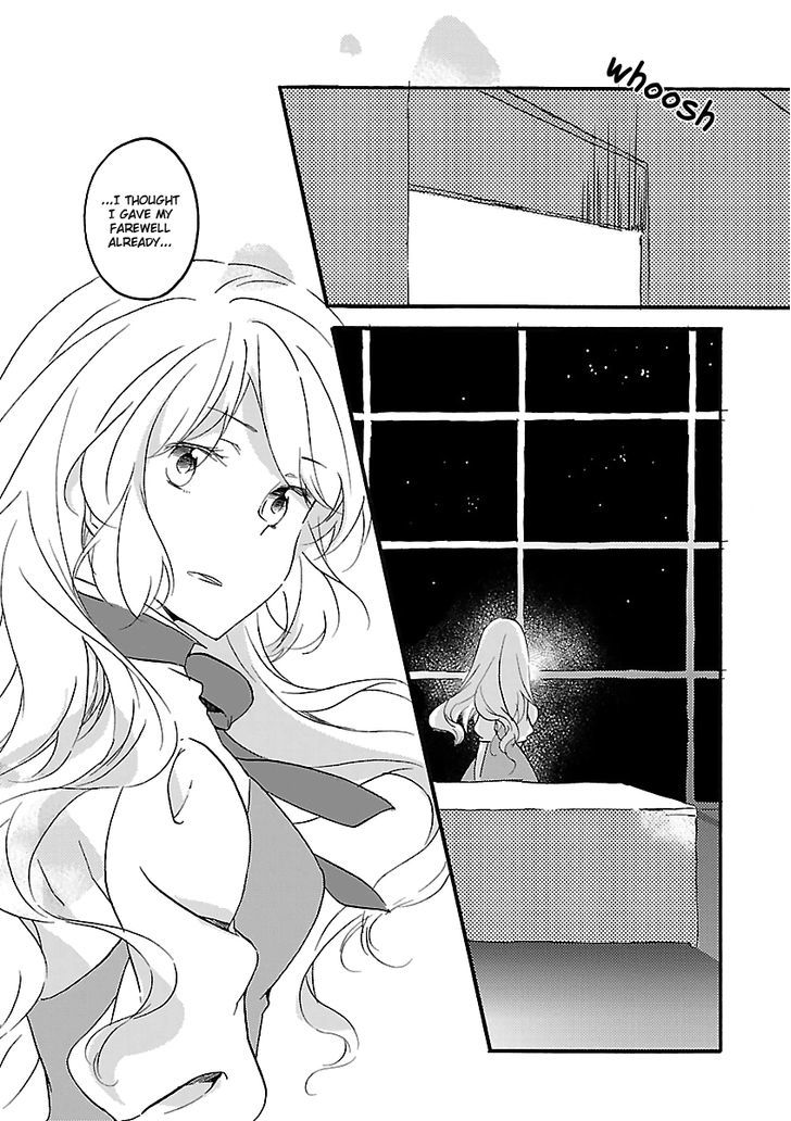 Girl Satellite - Chapter 20