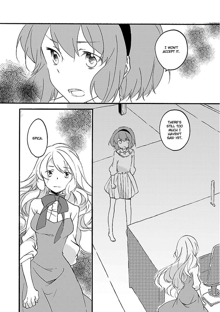 Girl Satellite - Chapter 20