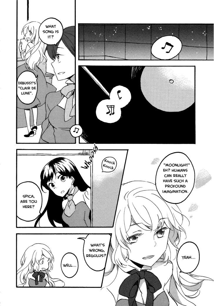 Girl Satellite - Chapter 10