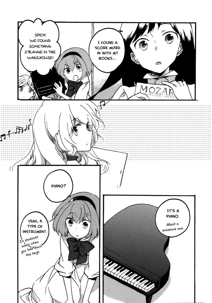 Girl Satellite - Chapter 10