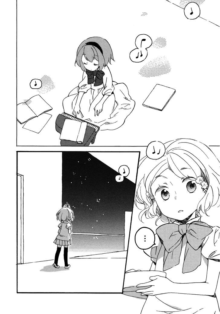 Girl Satellite - Chapter 10