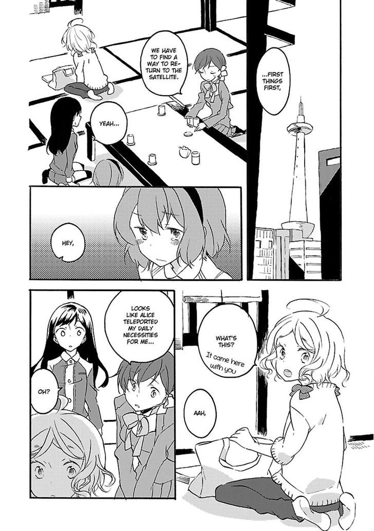 Girl Satellite - Chapter 19