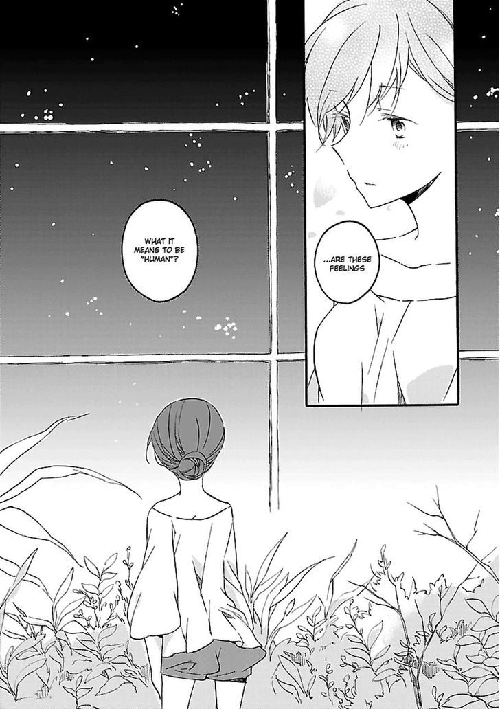 Girl Satellite - Chapter 16