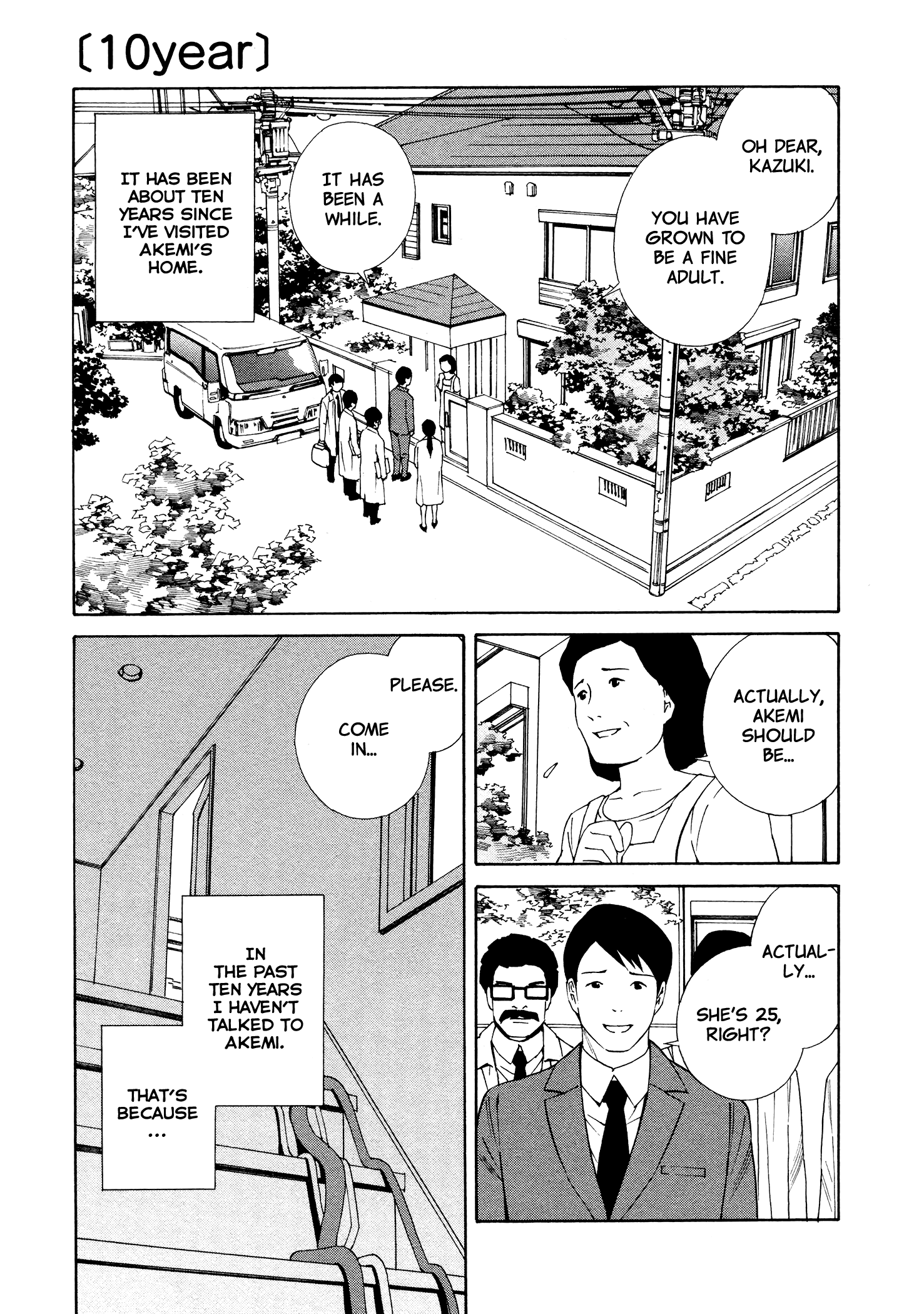 Yoshitomi Akihito Unrecorded Works - Chapter 6 [End] - 10Year