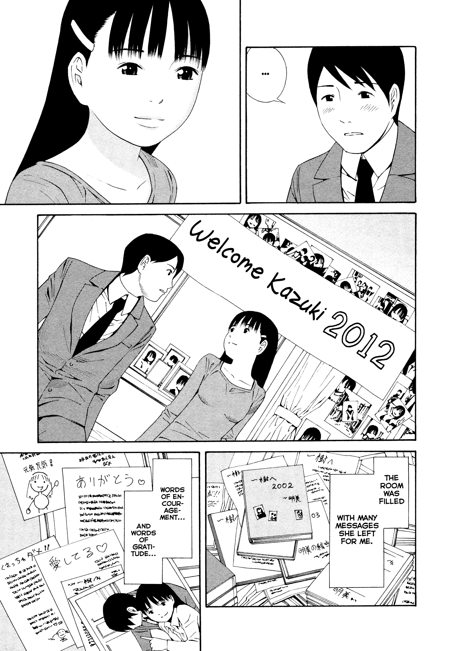 Yoshitomi Akihito Unrecorded Works - Chapter 6 [End] - 10Year