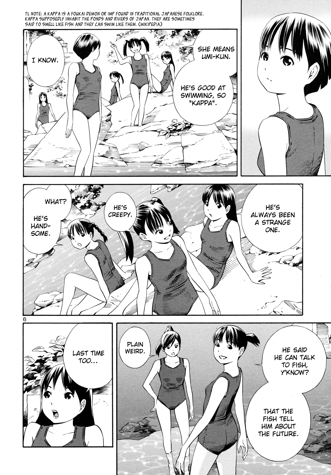 Yoshitomi Akihito Unrecorded Works - Chapter 5: Umi, Kamome And Kichijouji