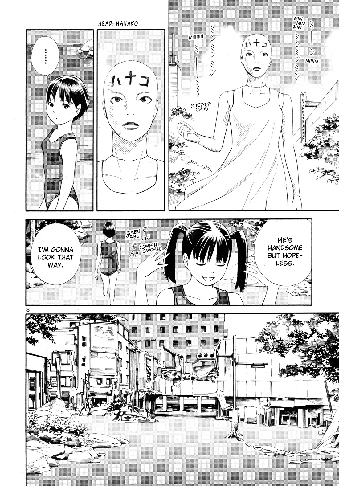 Yoshitomi Akihito Unrecorded Works - Chapter 5: Umi, Kamome And Kichijouji