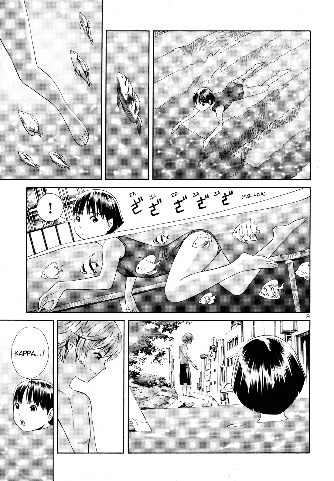 Yoshitomi Akihito Unrecorded Works - Chapter 5: Umi, Kamome And Kichijouji