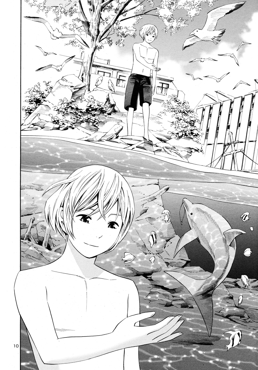 Yoshitomi Akihito Unrecorded Works - Chapter 5: Umi, Kamome And Kichijouji