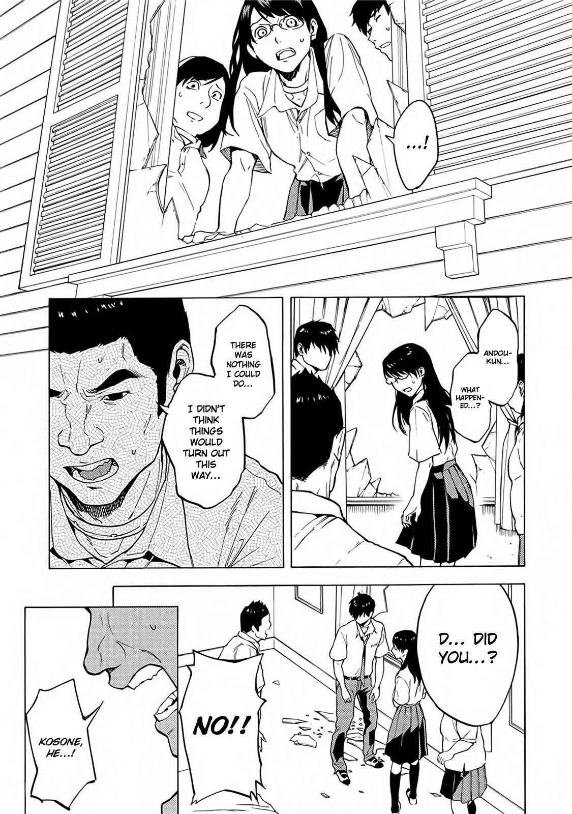 Jinrou Game - Beast Side - Chapter 14