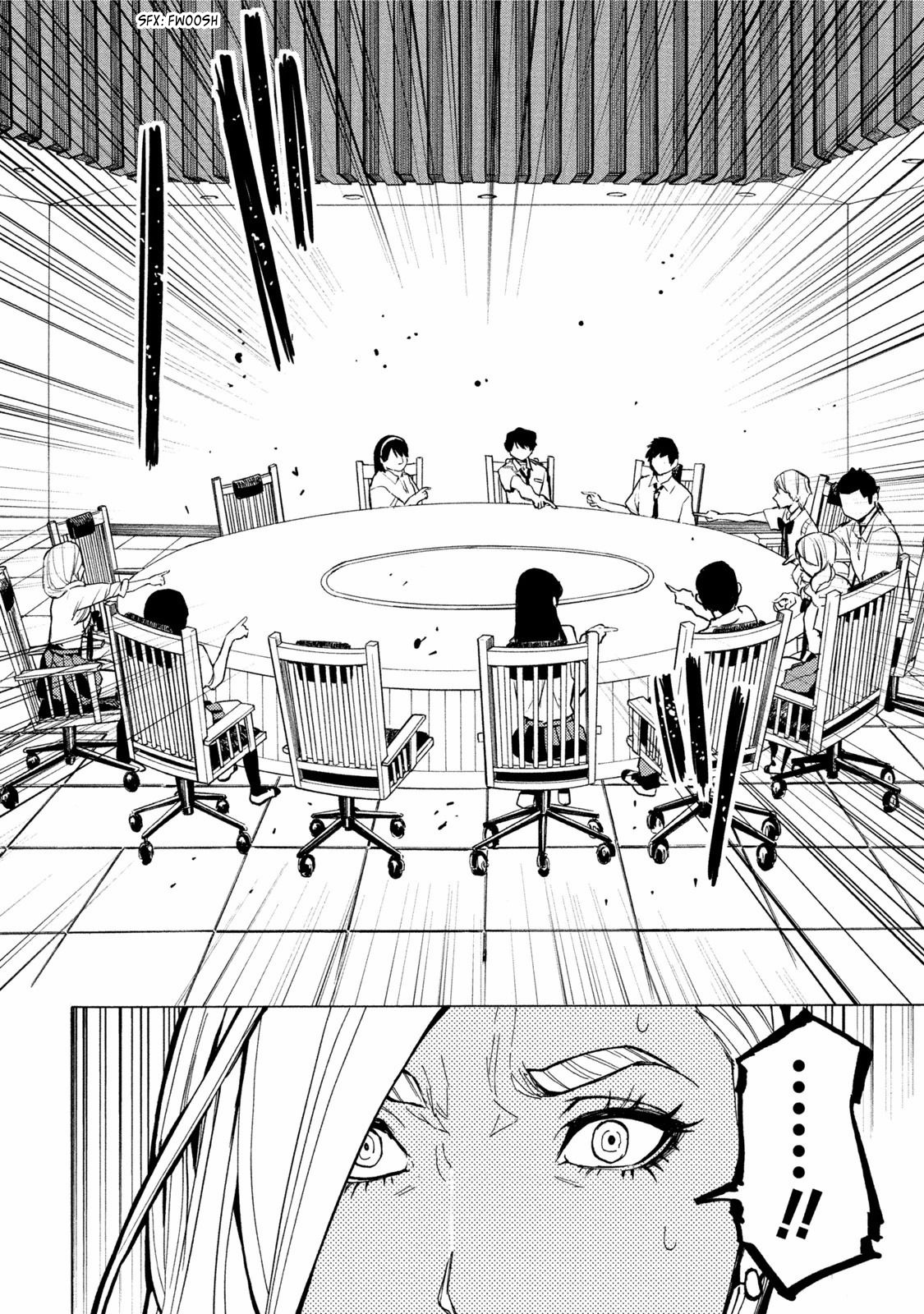 Jinrou Game - Beast Side - Chapter 12