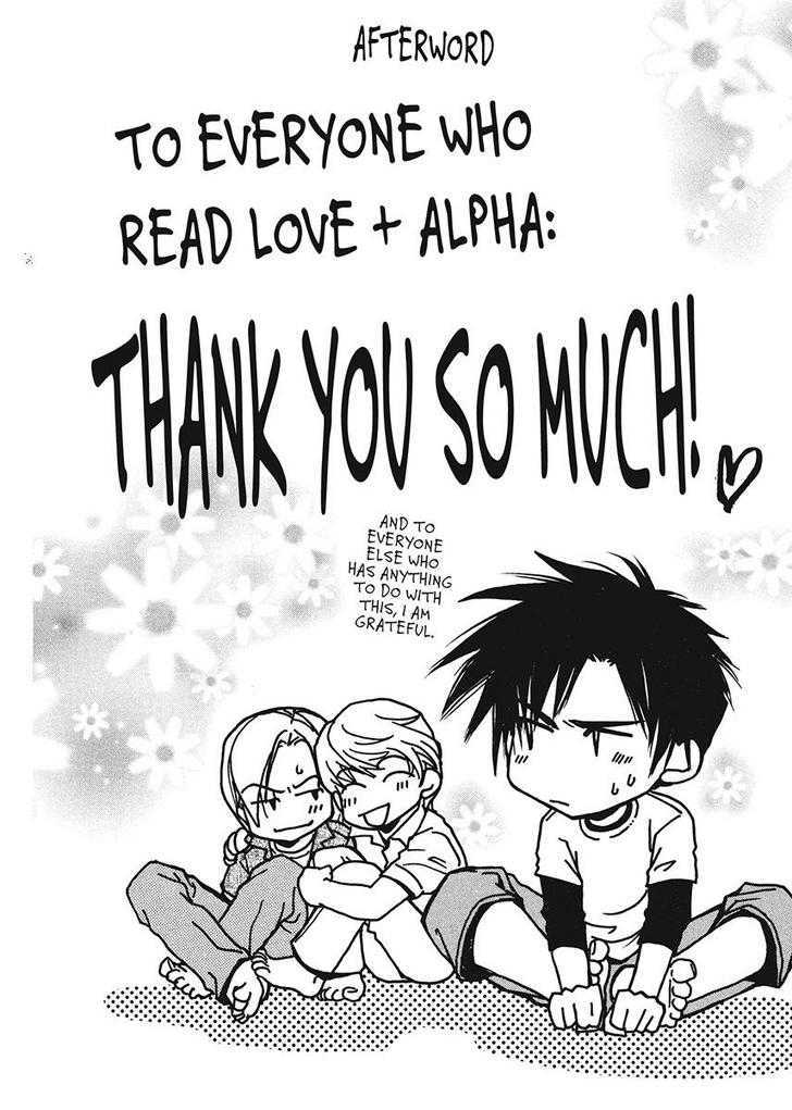 Love+Alpha - Vol.1 Chapter 6 : Special