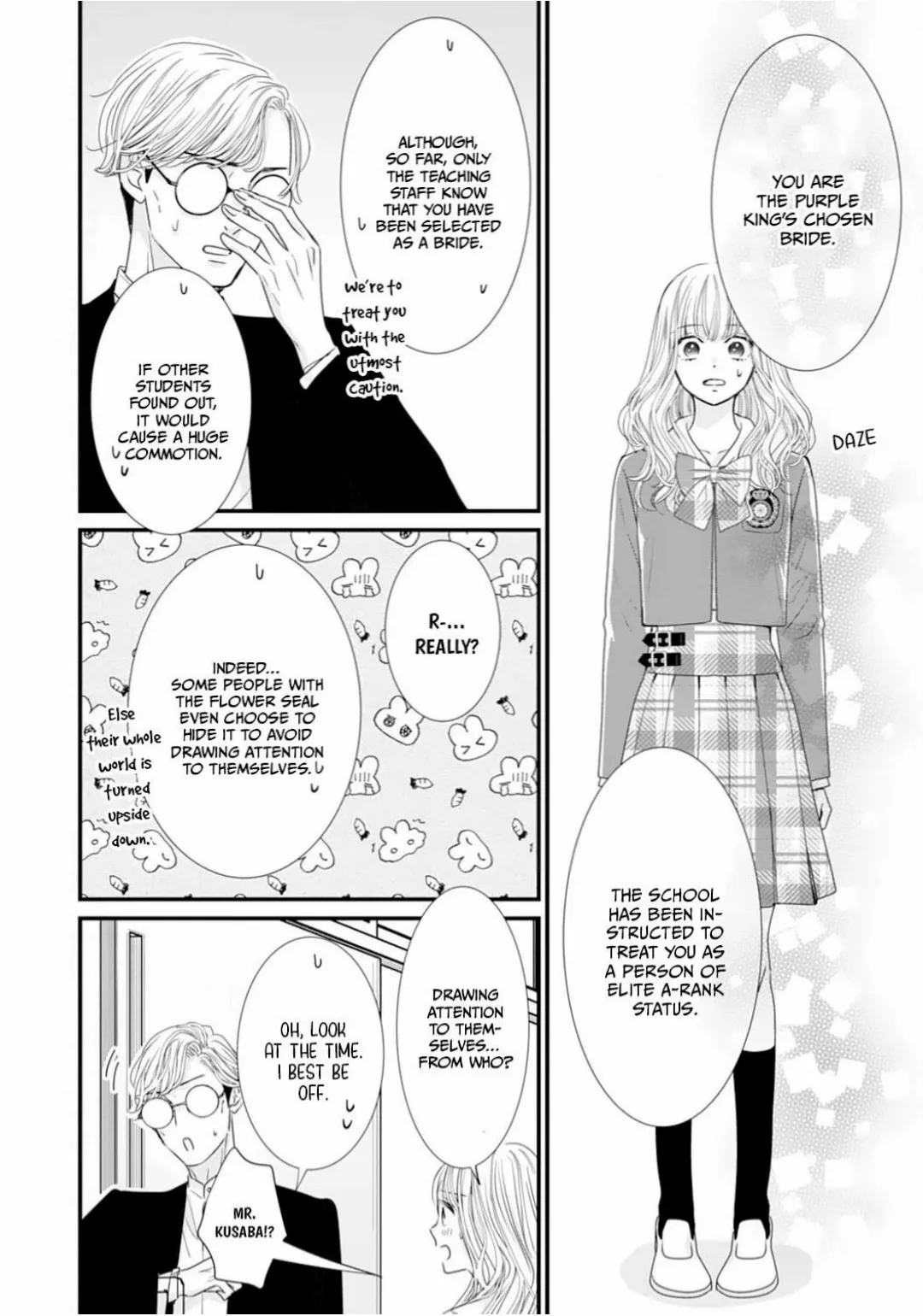 Ryuujin To Iinazuke No Akai Hanajirushi - Chapter 11