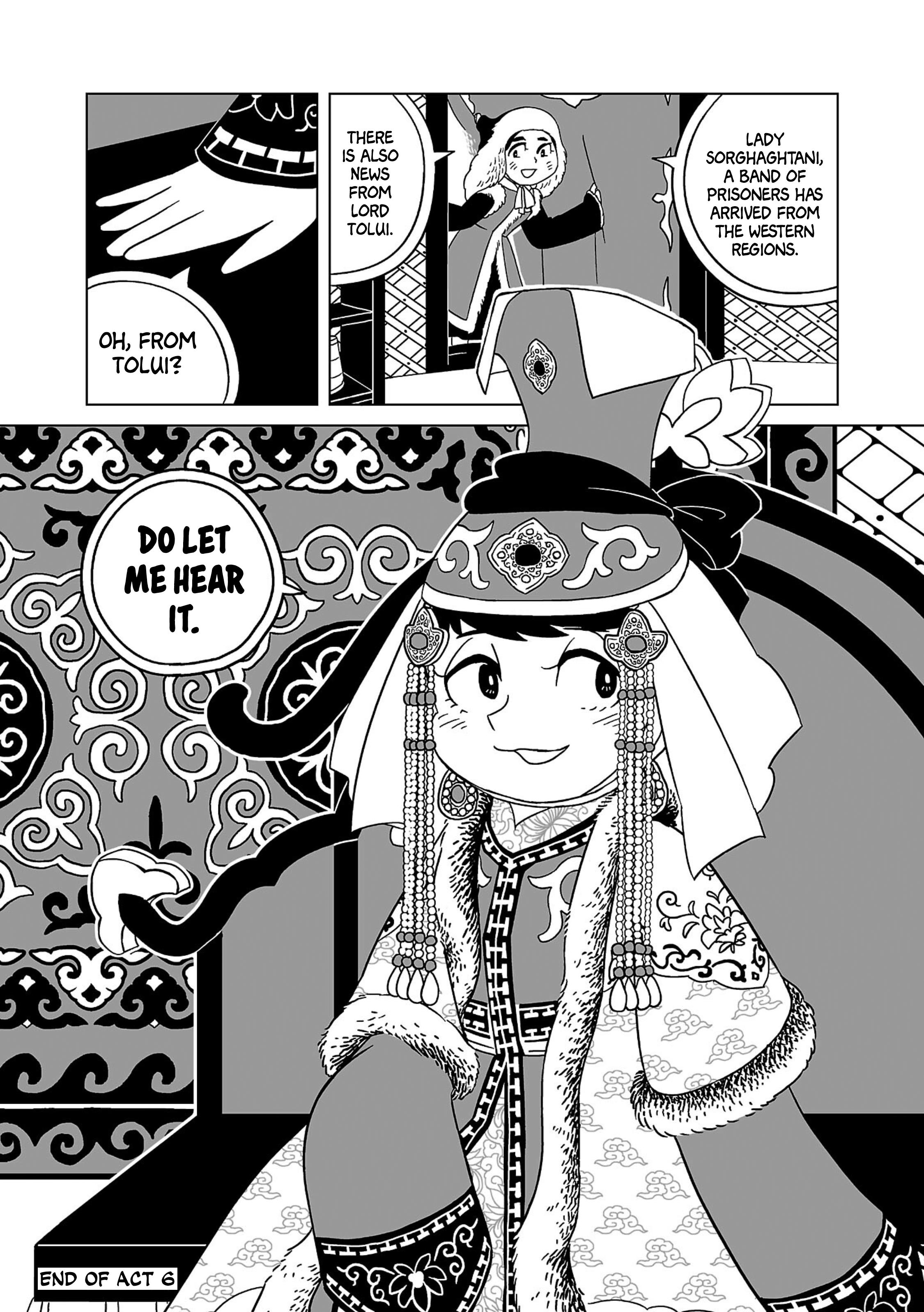 Tenmaku No Jadougal - Vol.1 Chapter 6