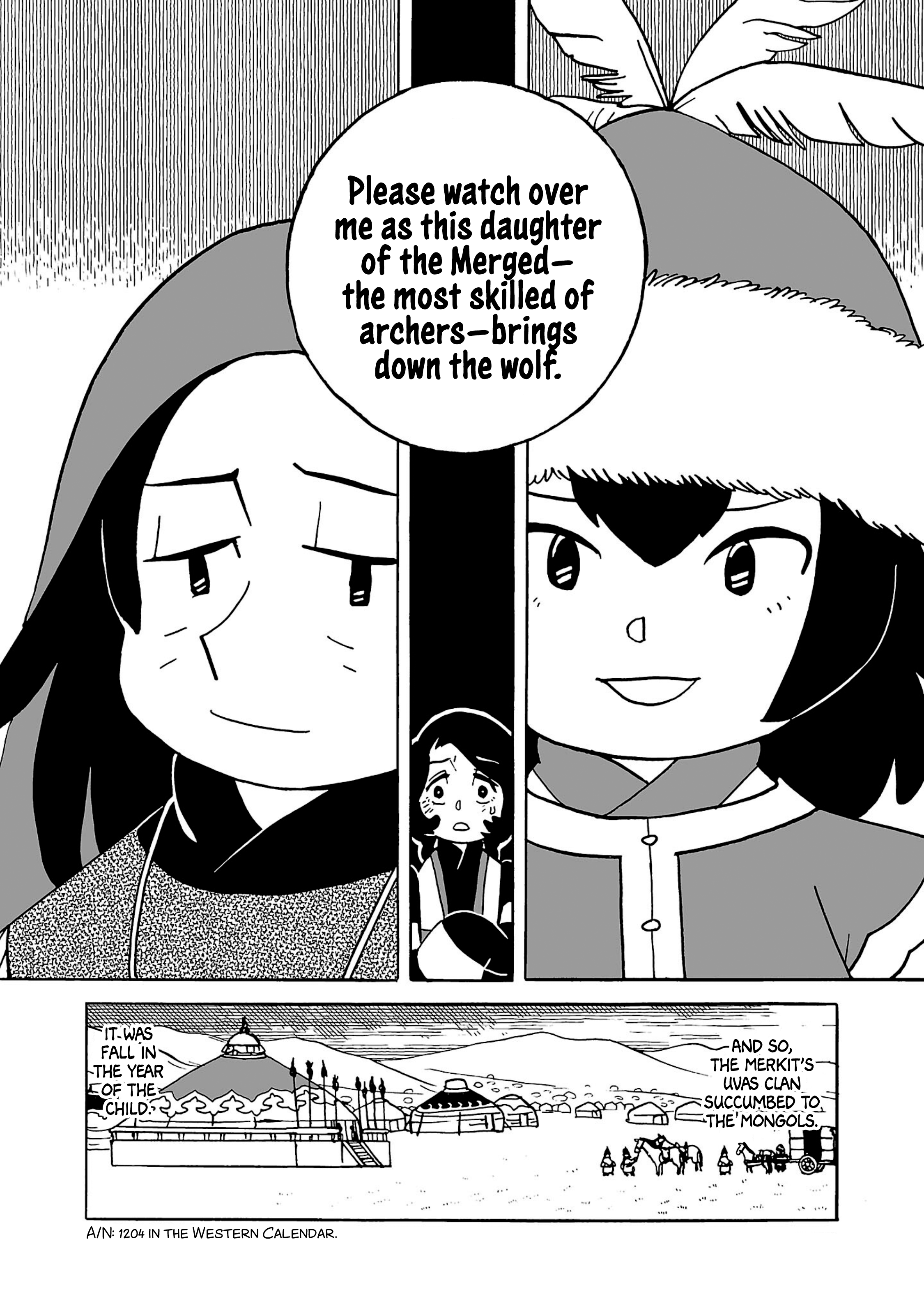 Tenmaku No Jadougal - Vol.2 Chapter 12