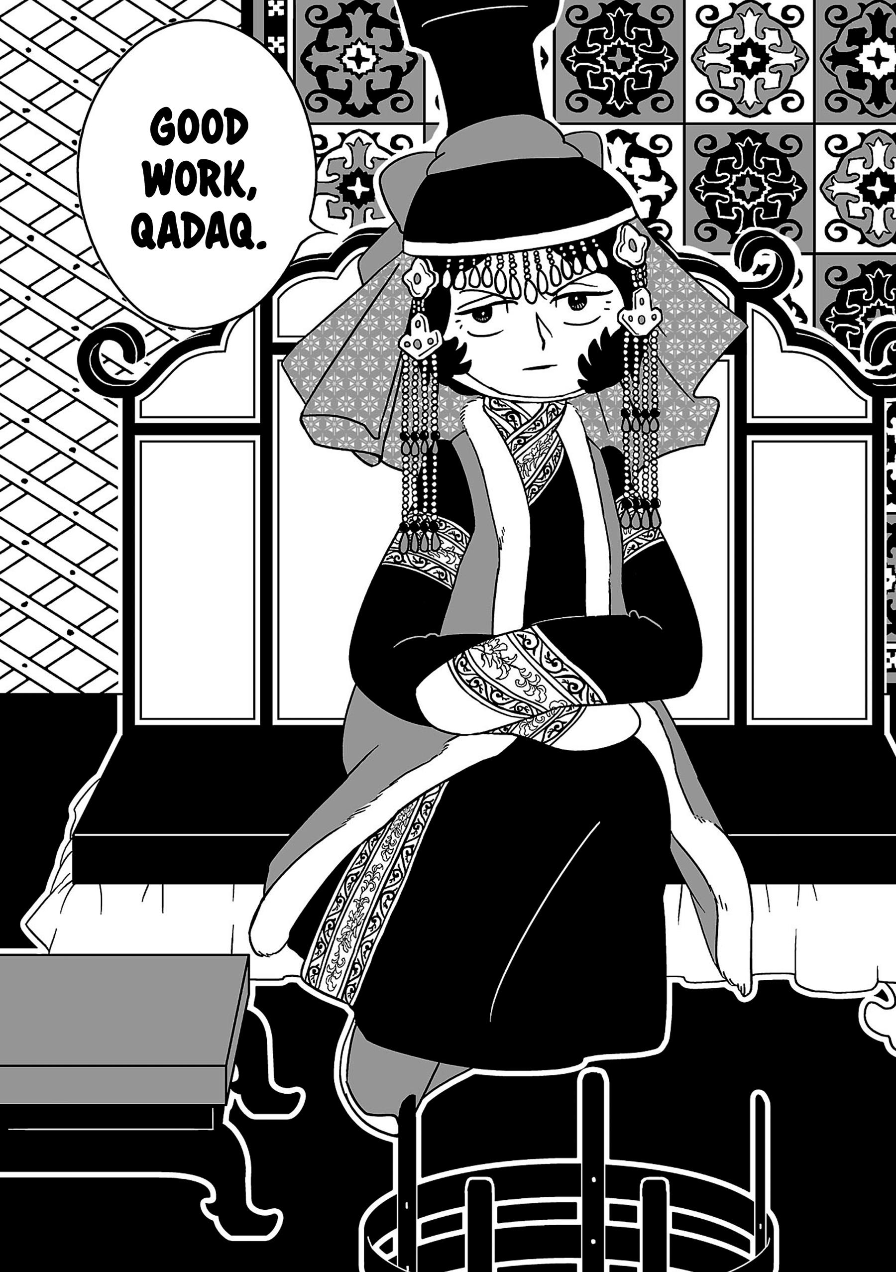 Tenmaku No Jadougal - Vol.2 Chapter 9