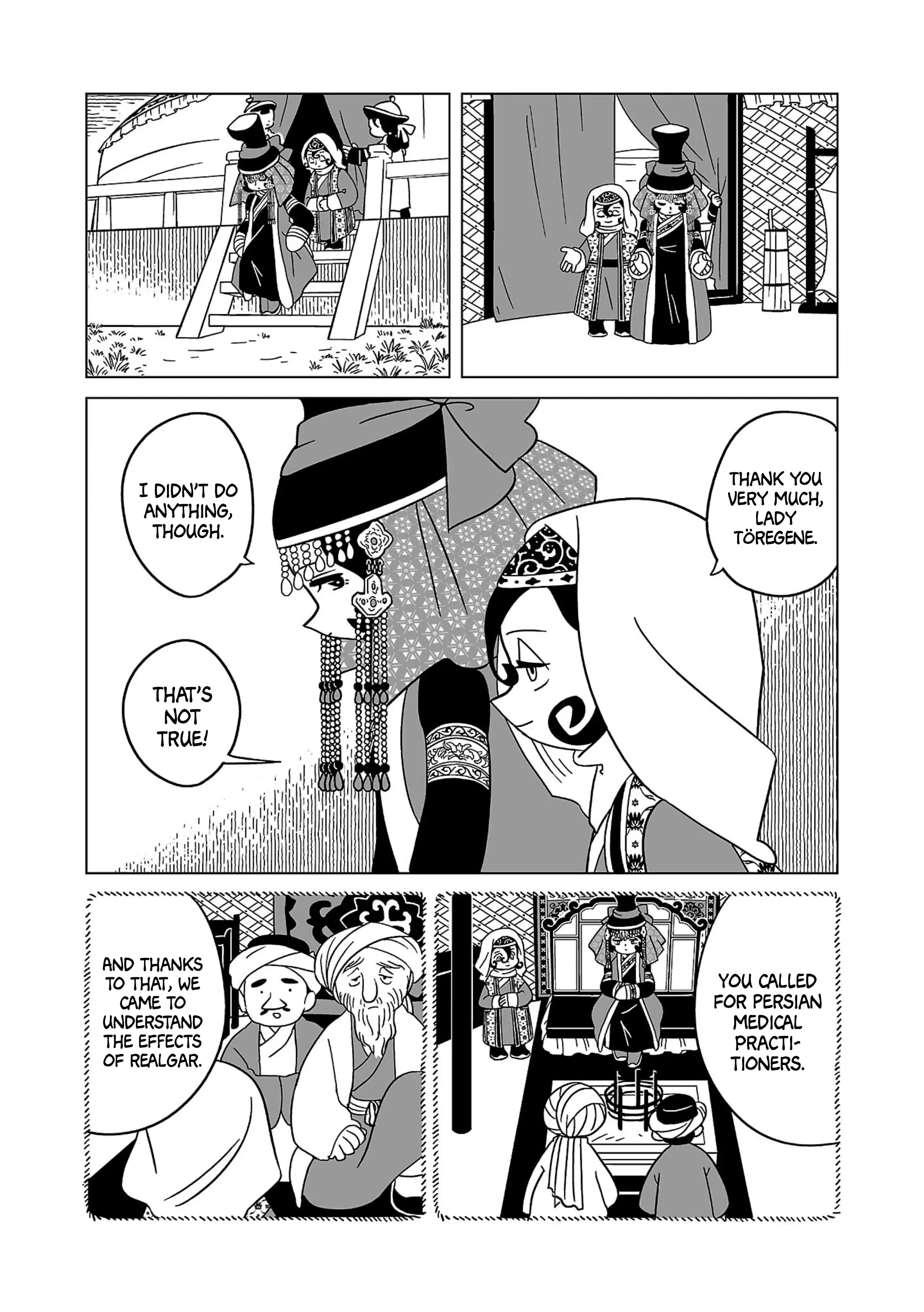 Tenmaku No Jadougal - Vol.3 Chapter 16