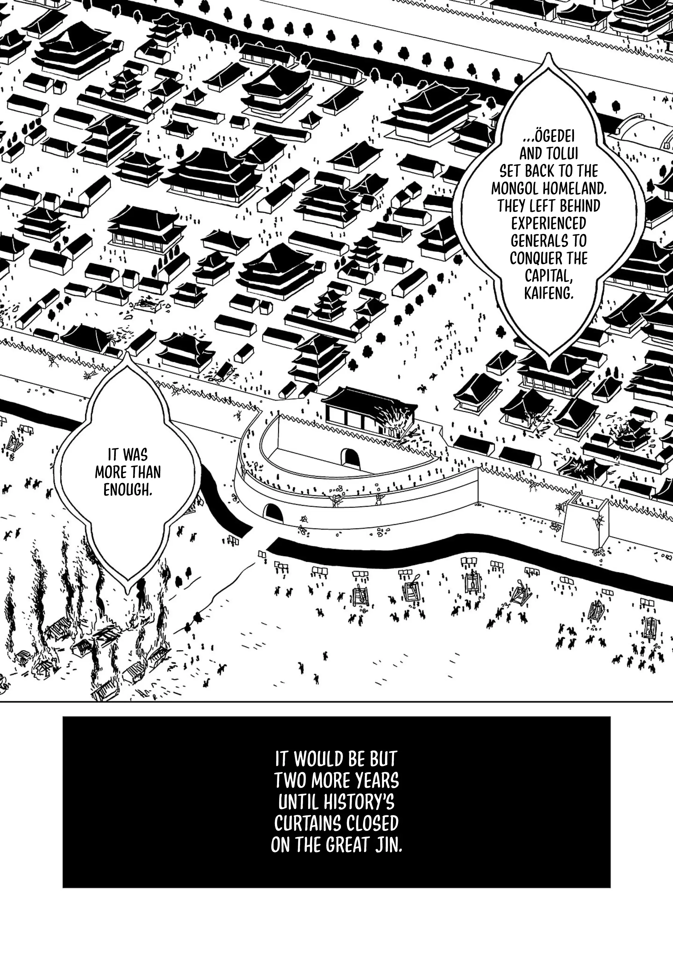 Tenmaku No Jadougal - Vol.3 Chapter 18