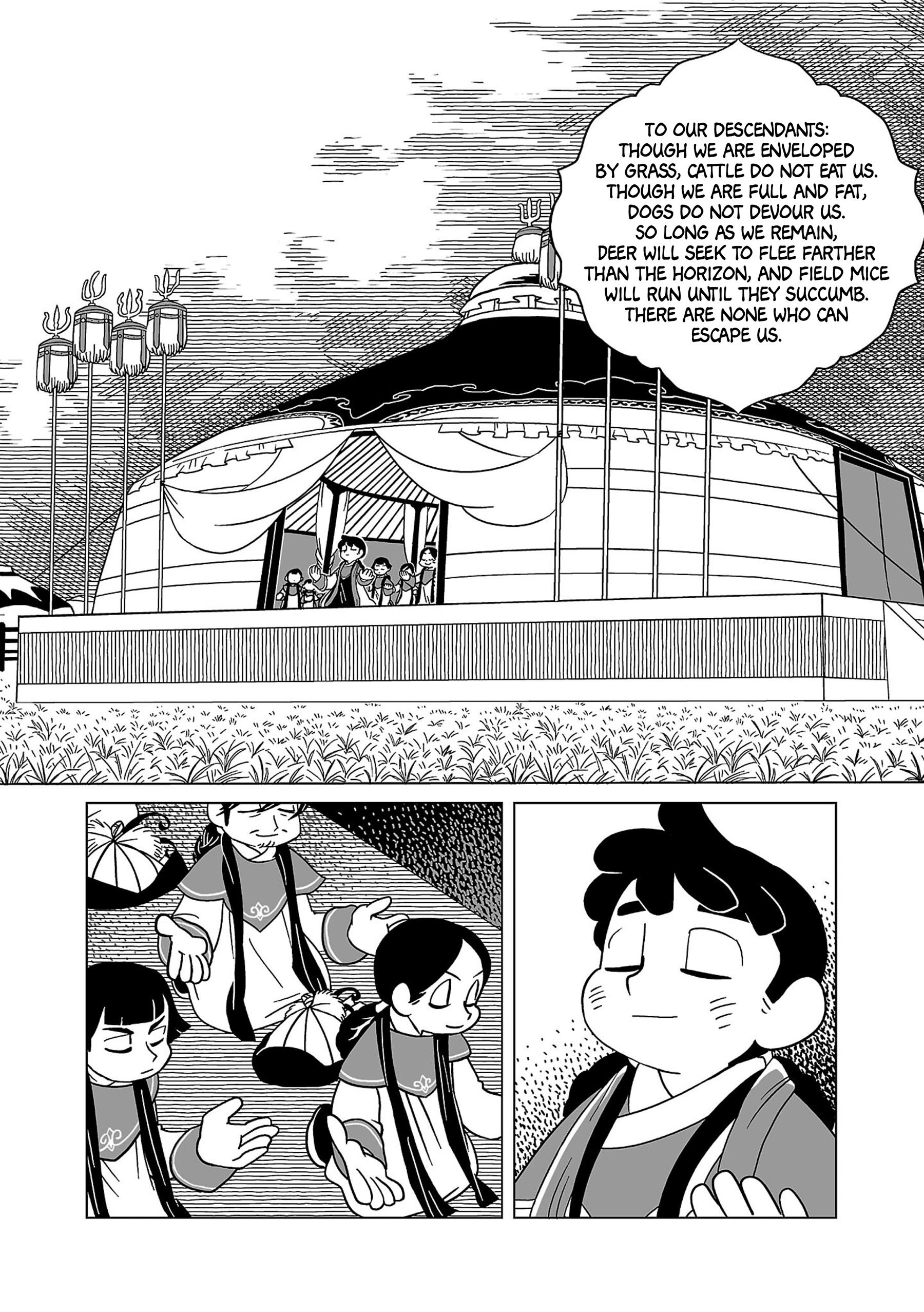 Tenmaku No Jadougal - Vol.2 Chapter 8