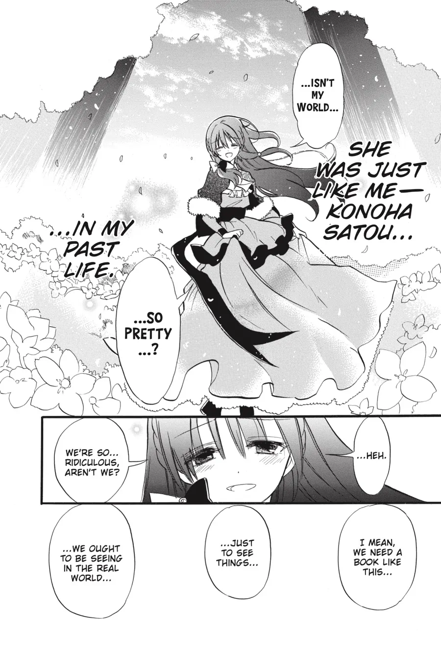 The Reincarnated Villainess' Dark History - Chapter 40