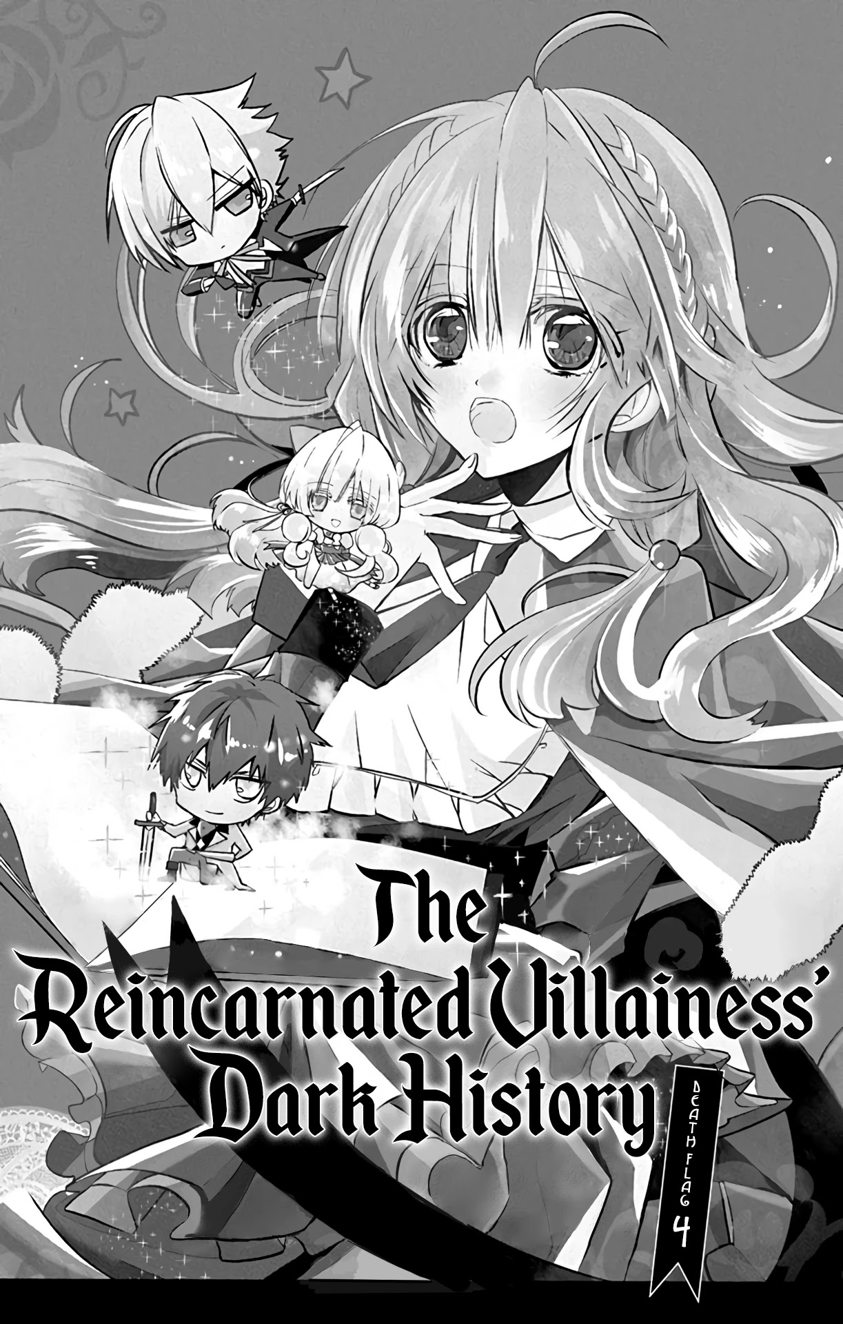 The Reincarnated Villainess' Dark History - Chapter 4: Death Flag 4