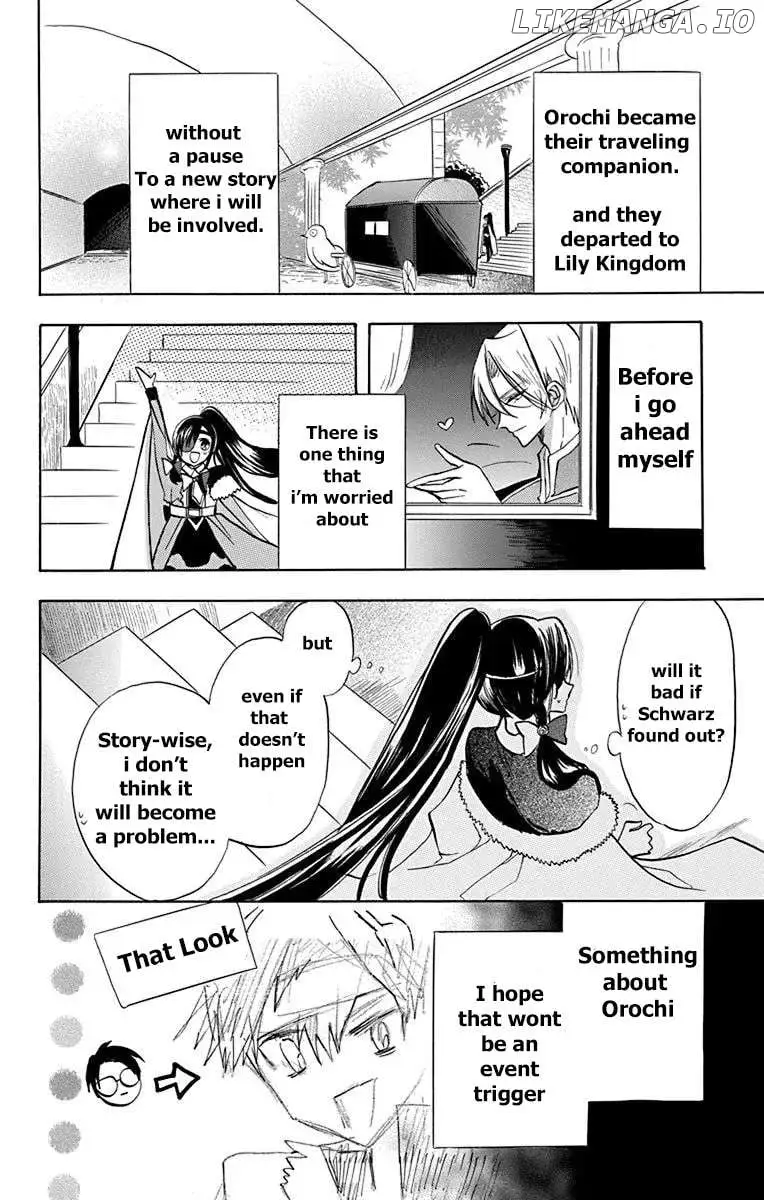 The Reincarnated Villainess' Dark History - Chapter 48