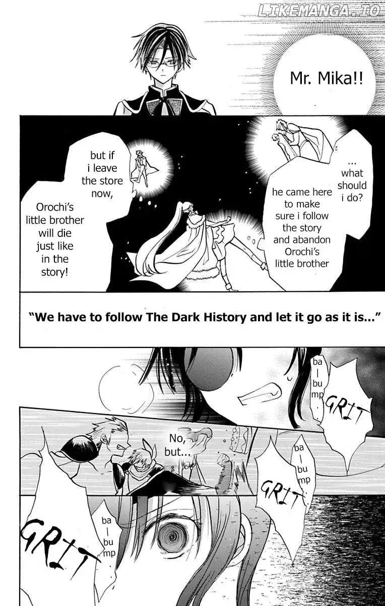 The Reincarnated Villainess' Dark History - Chapter 48