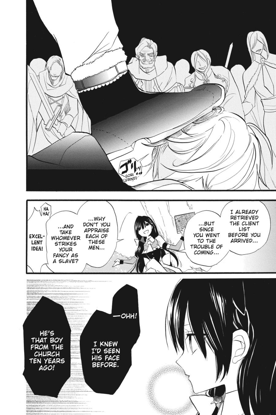 The Reincarnated Villainess' Dark History - Chapter 27