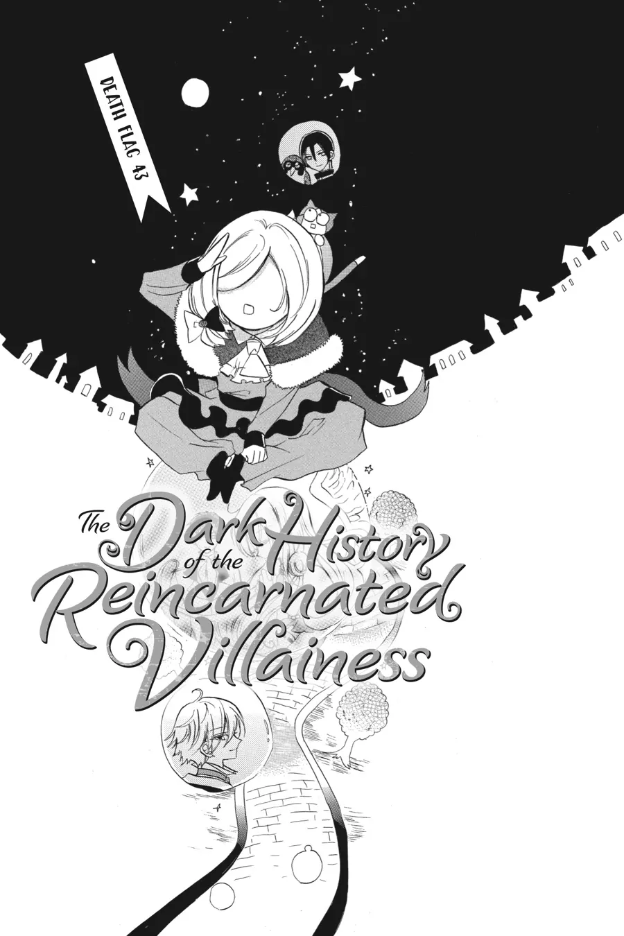 The Reincarnated Villainess' Dark History - Chapter 43