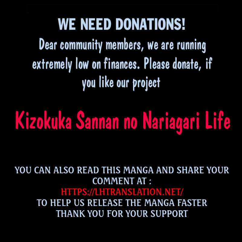 Kizokuka Sannan No Nariagari Life - Chapter 4