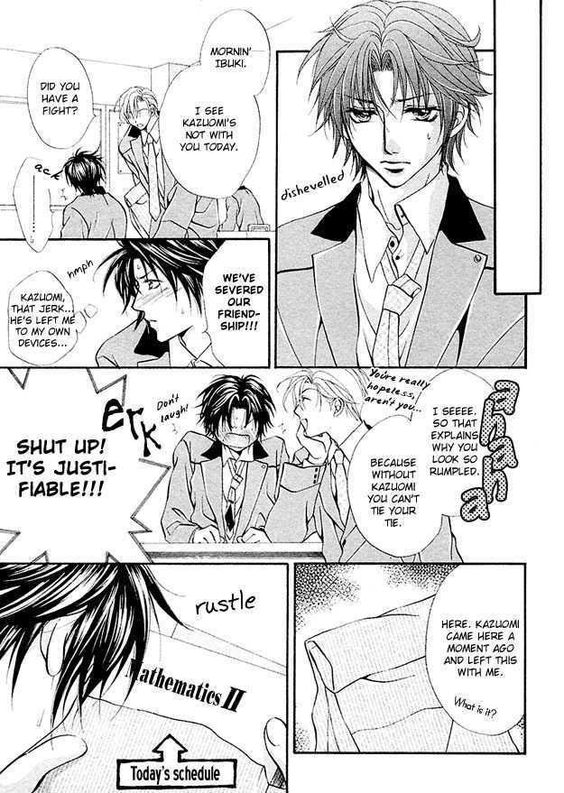 Sore Wa Yappari Koi No Sei!? - Vol.1 Chapter 6 : Because Of Passionate Love, More!? [Part 2]