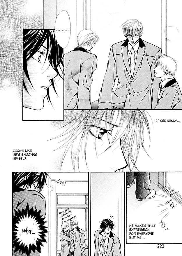 Sore Wa Yappari Koi No Sei!? - Vol.1 Chapter 6 : Because Of Passionate Love, More!? [Part 2]