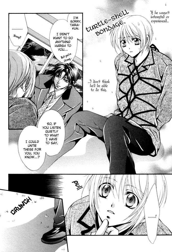 Sore Wa Yappari Koi No Sei!? - Vol.1 Chapter 3 : Because Of Passionate Love, Too!? [Part 2]