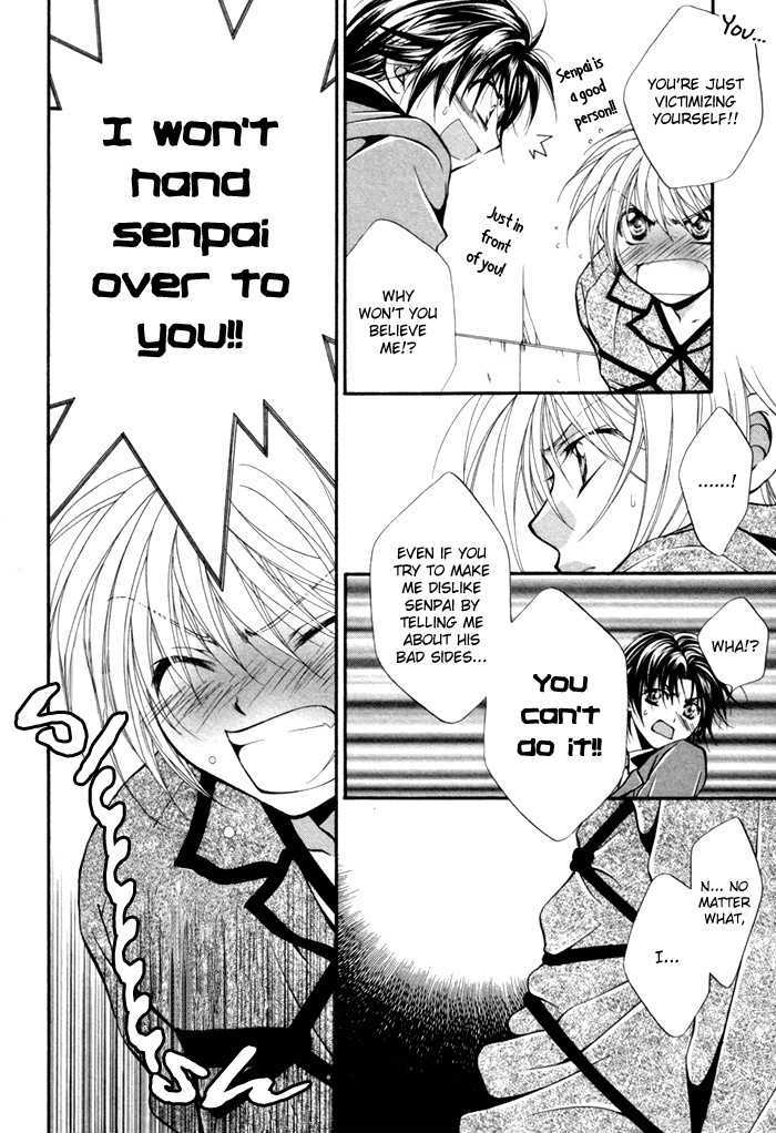 Sore Wa Yappari Koi No Sei!? - Vol.1 Chapter 3 : Because Of Passionate Love, Too!? [Part 2]