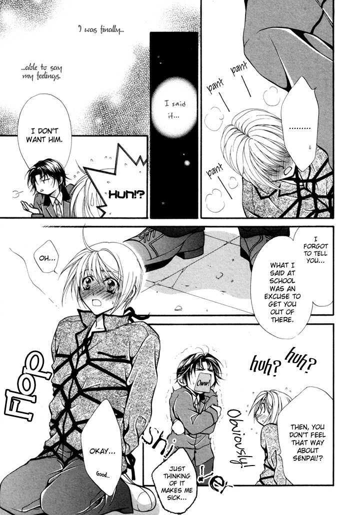 Sore Wa Yappari Koi No Sei!? - Vol.1 Chapter 3 : Because Of Passionate Love, Too!? [Part 2]